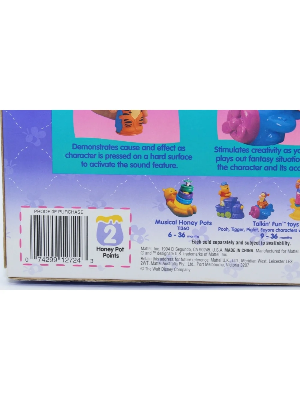 NIB VTG Disney Pooh Talkin' Fun Talking Tigger Character And Plane Toy 9-36 Mo.